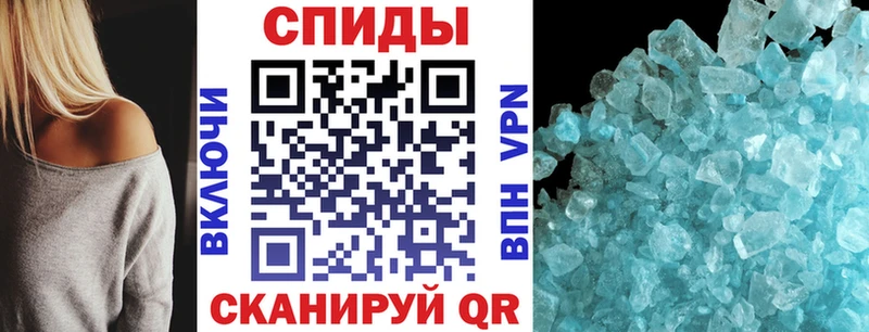 Амфетамин Premium продажа наркотиков kraken маркетплейс Бежецк