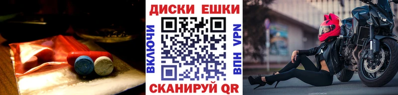 ЭКСТАЗИ Дубай Бежецк