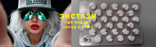 MESCALINE Нефтекумск