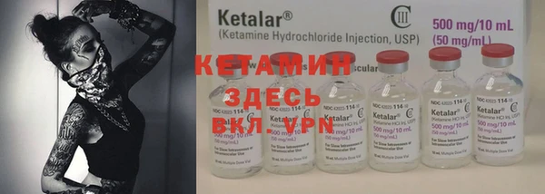 прущие крисы Нея