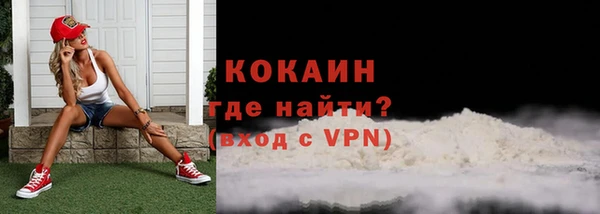 прущие крисы Нея