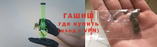 винт Белая Холуница