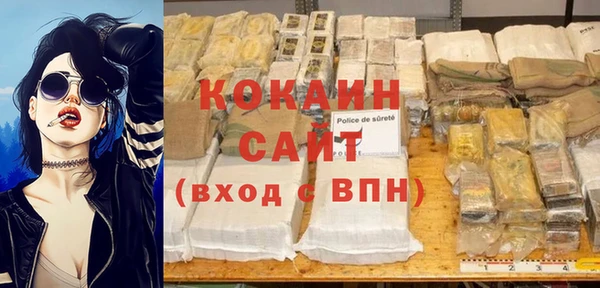 прущие крисы Нея