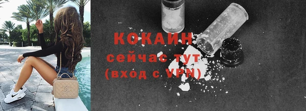 прущие крисы Нея
