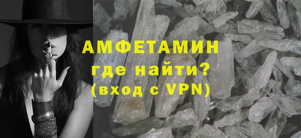 дмт Новодвинск