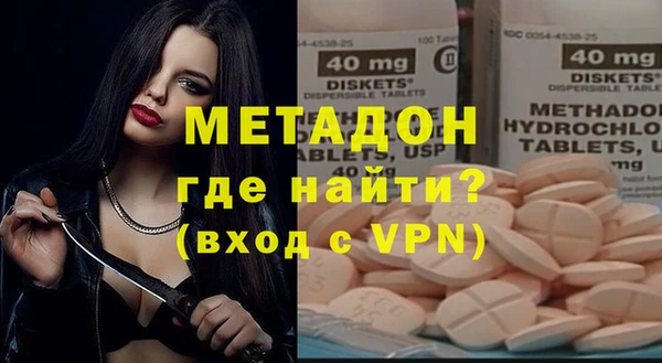 прущие крисы Нея