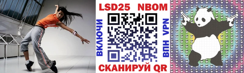 наркотики  Бежецк  Наркотические марки 1,5мг 