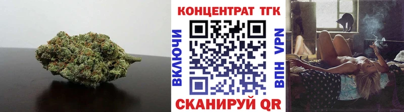 Дистиллят ТГК жижа  как найти наркотики  Бежецк 
