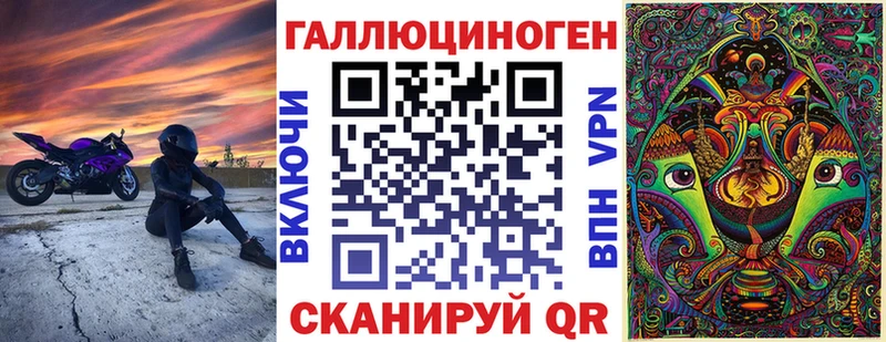 Псилоцибиновые грибы Psilocybine cubensis  Бежецк 